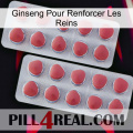 Ginseng For Reinforcing Kidney 19